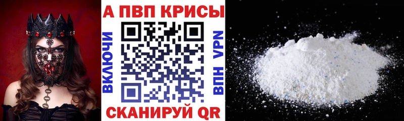 Продажа наркотиков Сухой Лог Каннабис МЕФ Кокаин ГАШ
