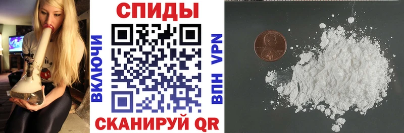 магазин  наркотиков  Сухой Лог  KRAKEN как войти  АМФ Premium 