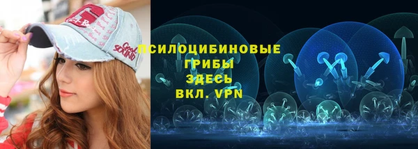 кокаин премиум Магадан