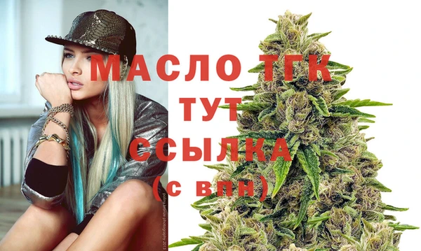 эйфоретик Липки