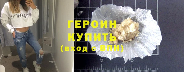 MDMA Premium VHQ Лиски