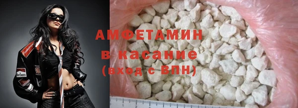 кокаин премиум Магадан
