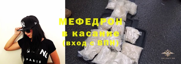 мдпв Лихославль