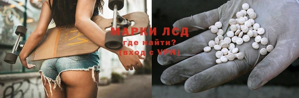 не бодяженный Магас
