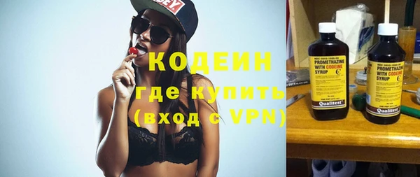 MDMA Premium VHQ Лиски