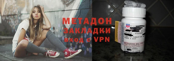 MDMA Premium VHQ Лиски