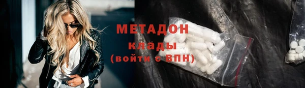 ешки Пенза
