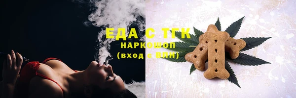 мдпв Лихославль