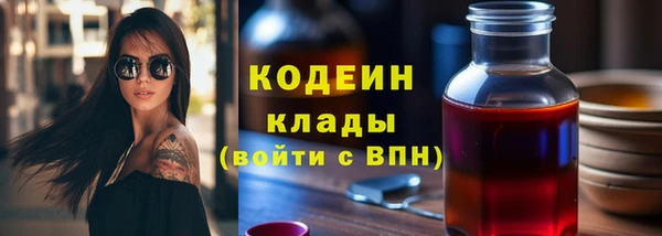 бутик Фёдоровский