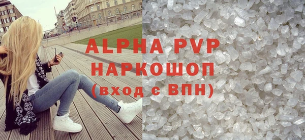 мдпв Лихославль