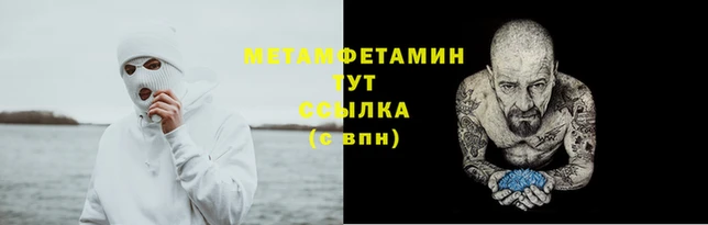 MDMA Premium VHQ Лиски