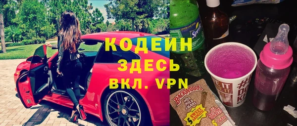 мдпв Лихославль
