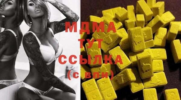 spice Карпинск