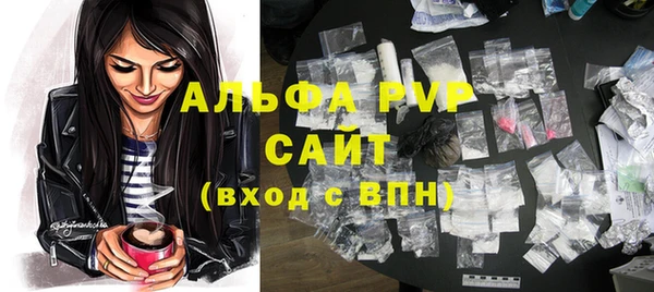 дмт Калининец