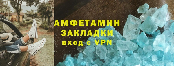 мдпв Лихославль