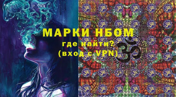 не бодяженный Магас