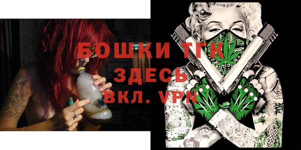 кокаин премиум Магадан