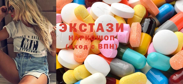 MDMA Premium VHQ Лиски