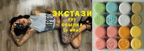 эйфоретик Майский