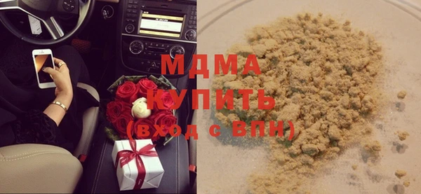 кокаин перу Лагань
