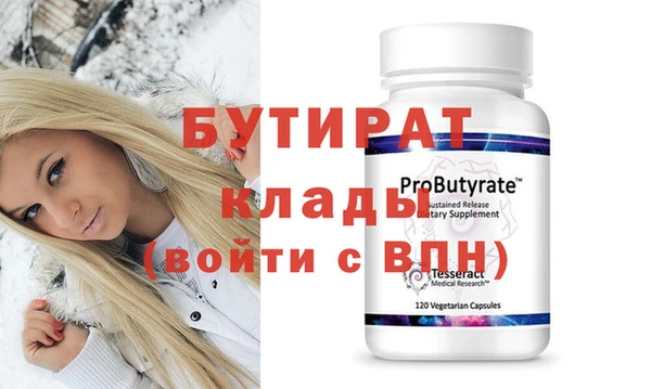 MDMA Premium VHQ Лиски