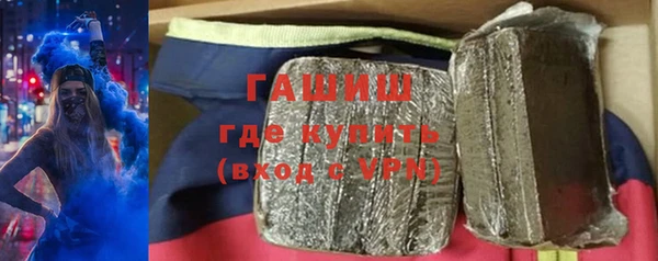дживик Карталы