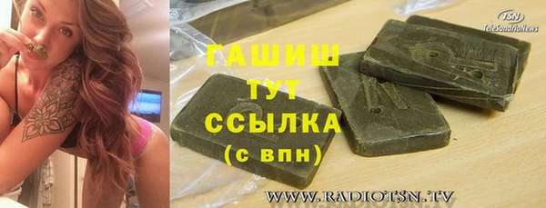 эйфоретик Липки
