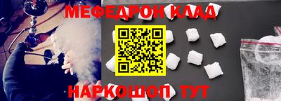 прущий лед Гатчина