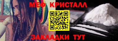 а пвп мука Гай