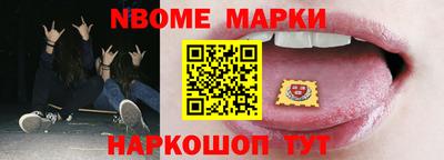 прущий лед Гатчина
