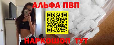 прущий лед Гатчина