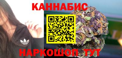 а пвп мука Гай