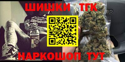прущий лед Гатчина