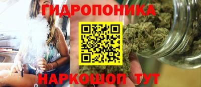 а пвп мука Гай