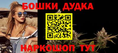 а пвп мука Гай
