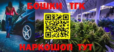 а пвп мука Гай