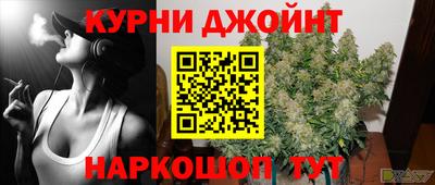 а пвп мука Гай