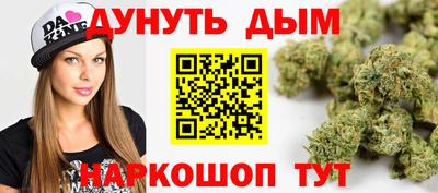 прущий лед Гатчина