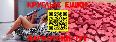 прущий лед Гатчина