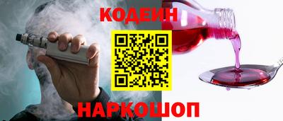 спайс Гагарин