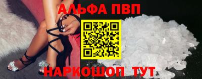 прущий лед Гатчина