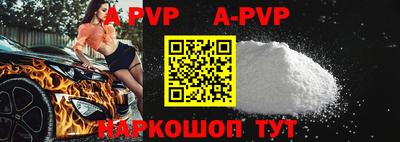 прущий лед Гатчина