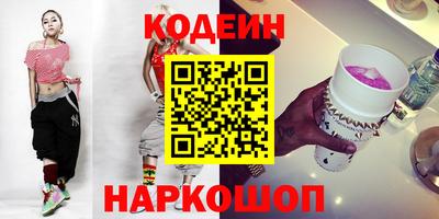 MDMA Дубна