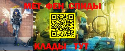 а пвп мука Гай