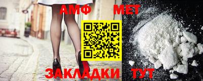 прущий лед Гатчина