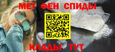 спайс Гагарин