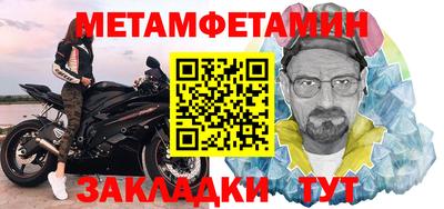 а пвп мука Гай