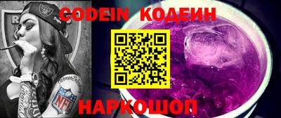 спайс Гагарин