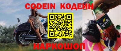 спайс Гагарин