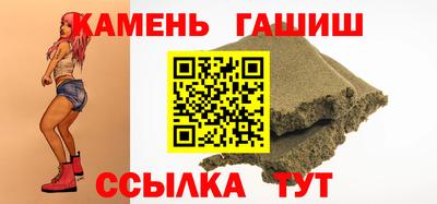 спайс Гагарин